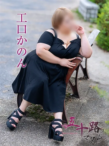 1枚目の写真