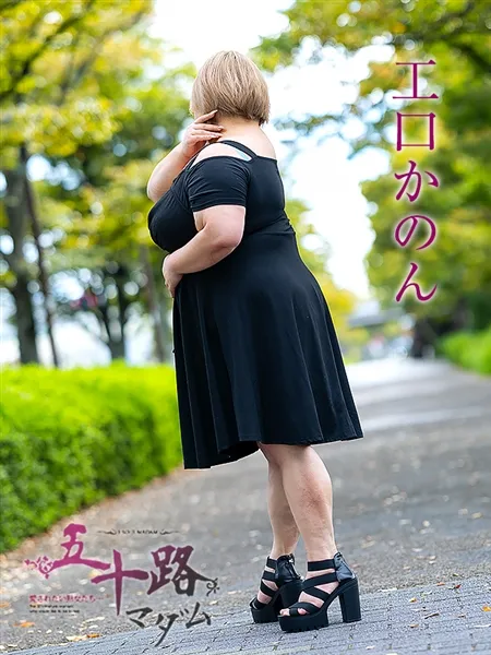 2枚目の写真