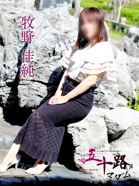 3枚目の写真