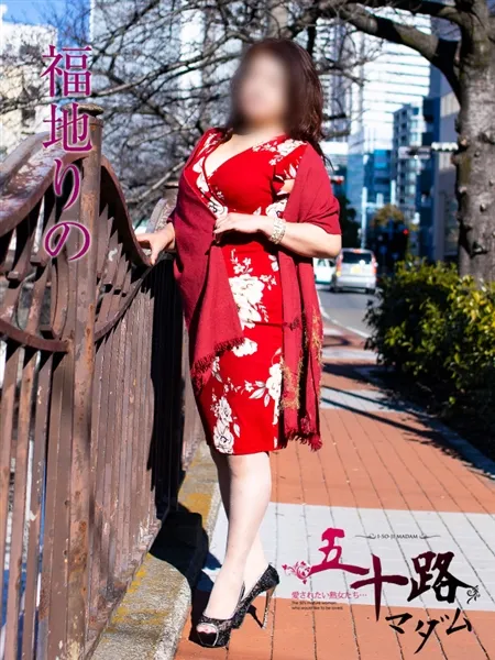 福地りのの写真2枚目