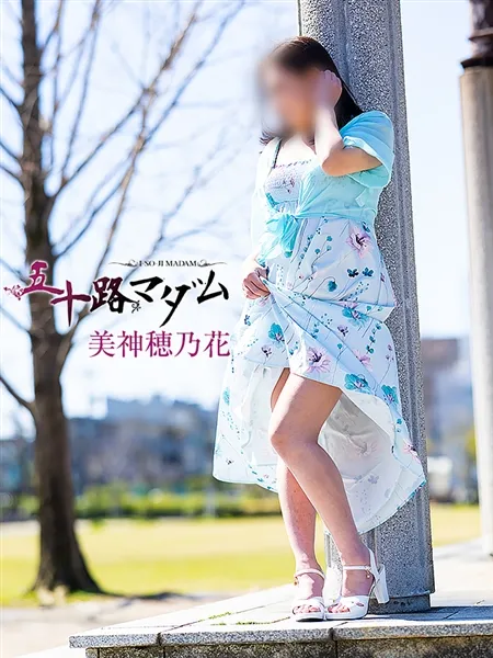 5枚目の写真