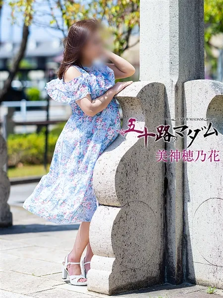 2枚目の写真