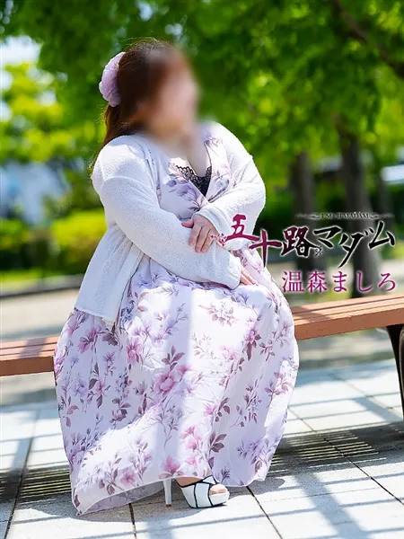 1枚目の写真