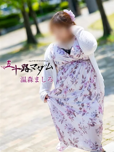 5枚目の写真