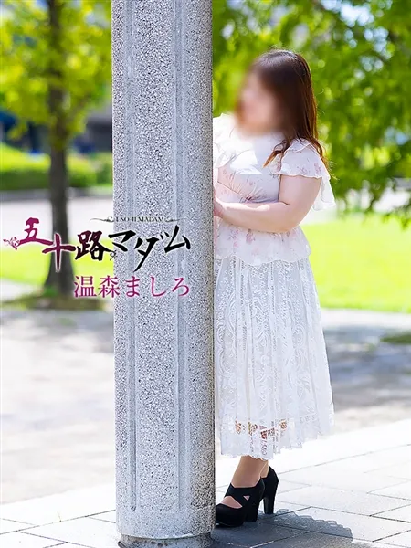 3枚目の写真