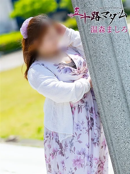 5枚目の写真