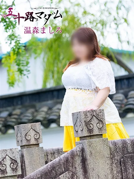 3枚目の写真