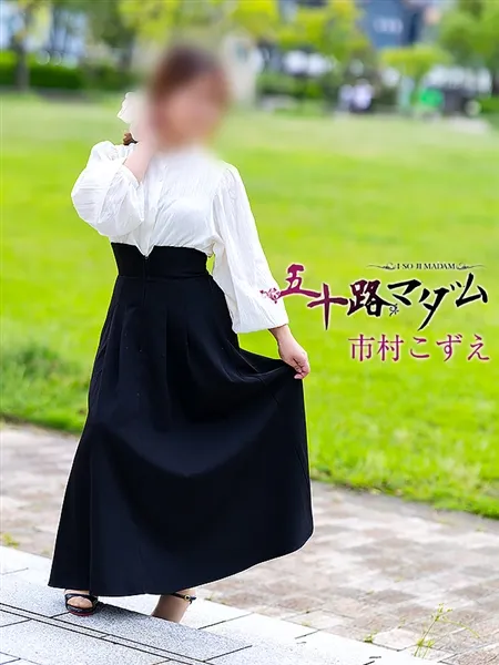 1枚目の写真