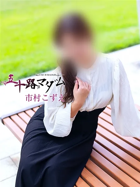3枚目の写真