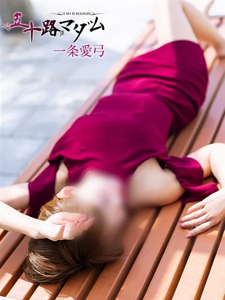 2枚目の写真