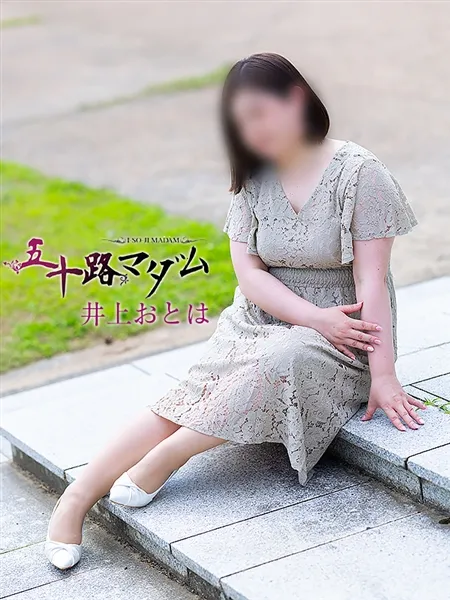 1枚目の写真