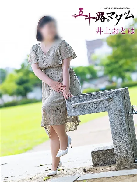 2枚目の写真