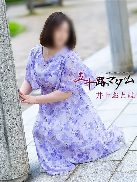 3枚目の写真
