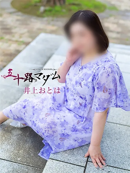 2枚目の写真