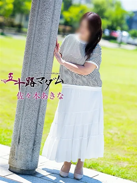 3枚目の写真