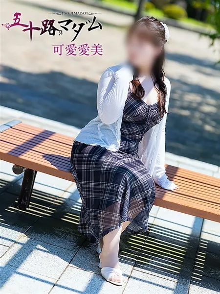 1枚目の写真