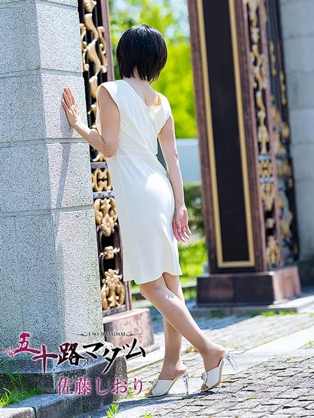 3枚目の写真