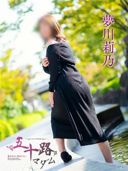 1枚目の写真