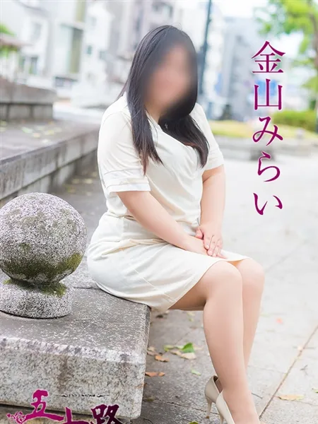 1枚目の写真