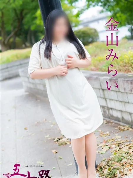 2枚目の写真