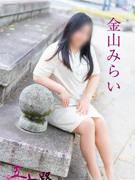 3枚目の写真