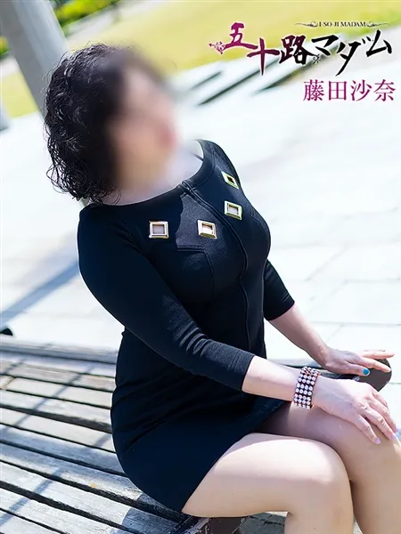 5枚目の写真