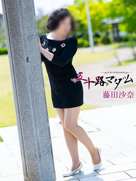 4枚目の写真