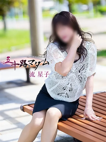 3枚目の写真
