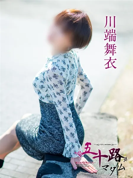 2枚目の写真