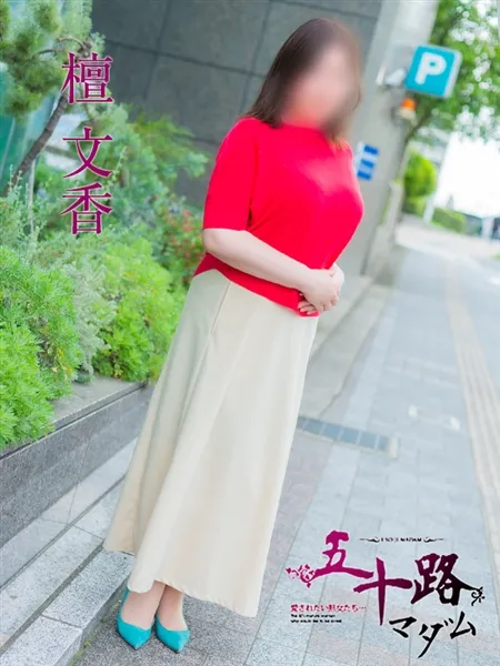 1枚目の写真