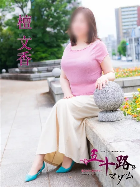 1枚目の写真