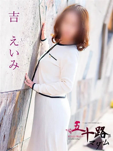 1枚目の写真