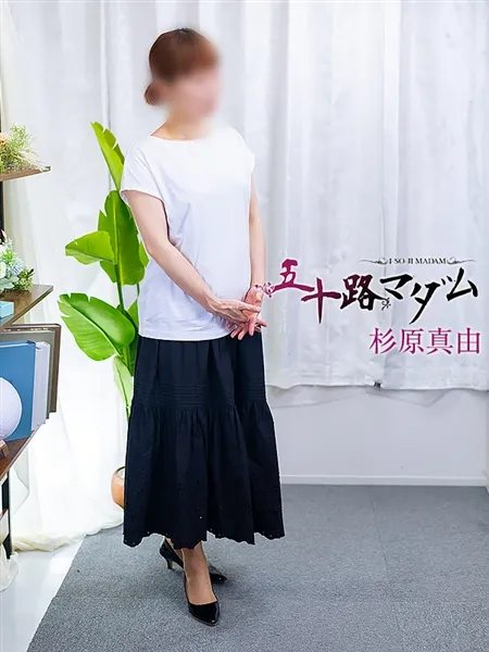 2枚目の写真