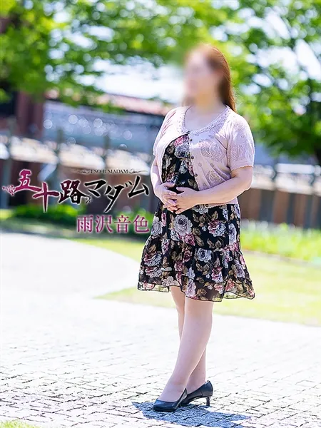 5枚目の写真