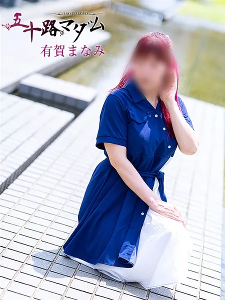 2枚目の写真