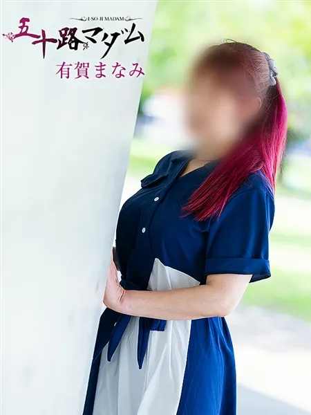 1枚目の写真