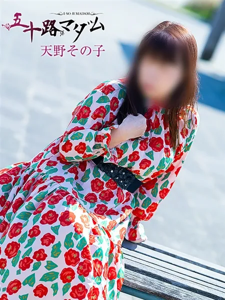 3枚目の写真