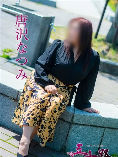 4枚目の写真