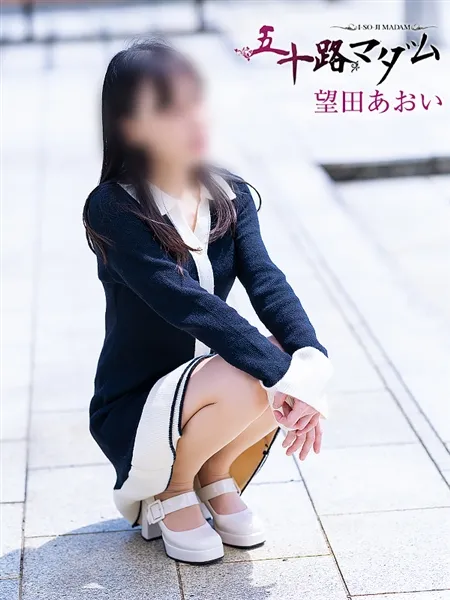 4枚目の写真