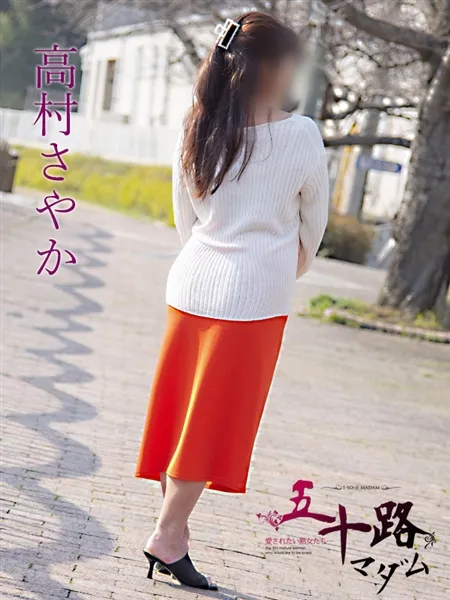 2枚目の写真