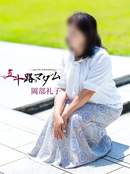 4枚目の写真