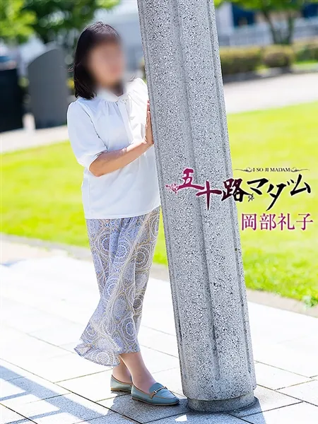1枚目の写真