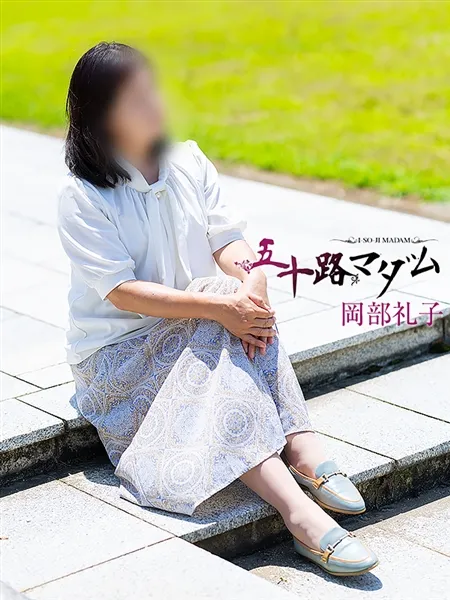 2枚目の写真
