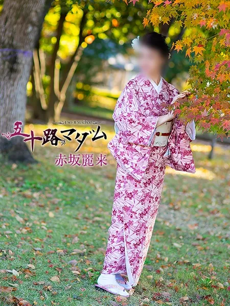 2枚目の写真