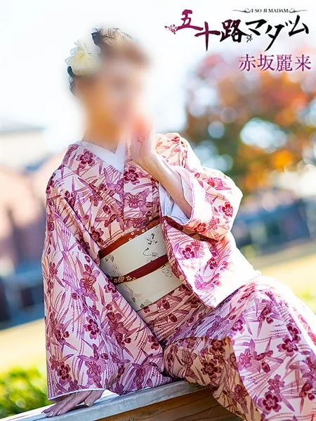 3枚目の写真