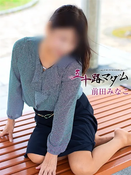 5枚目の写真