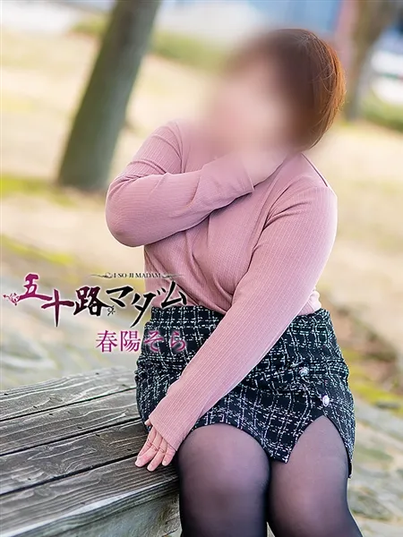 4枚目の写真