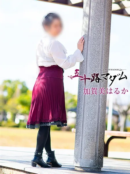 5枚目の写真