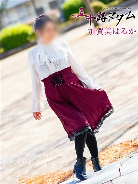 3枚目の写真