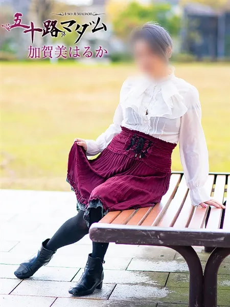 2枚目の写真